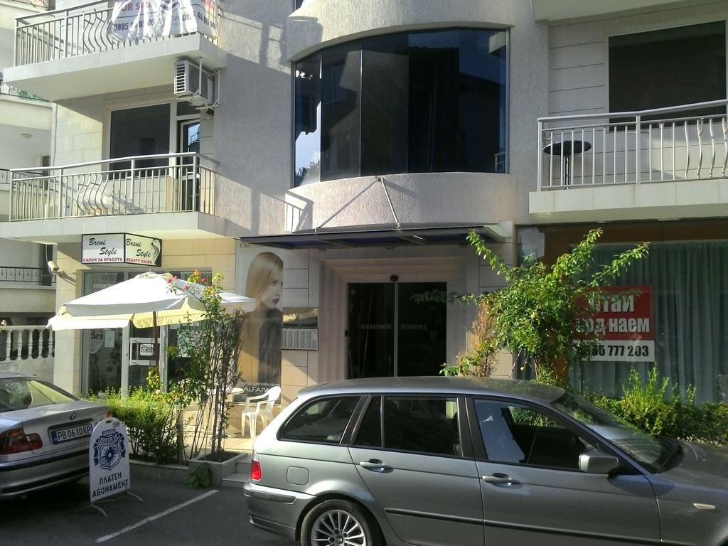 נסבר Alexandrov Residence Studio חדר תמונה